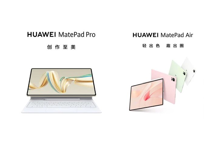 Huawei'nin Yeni MatePad Serisi