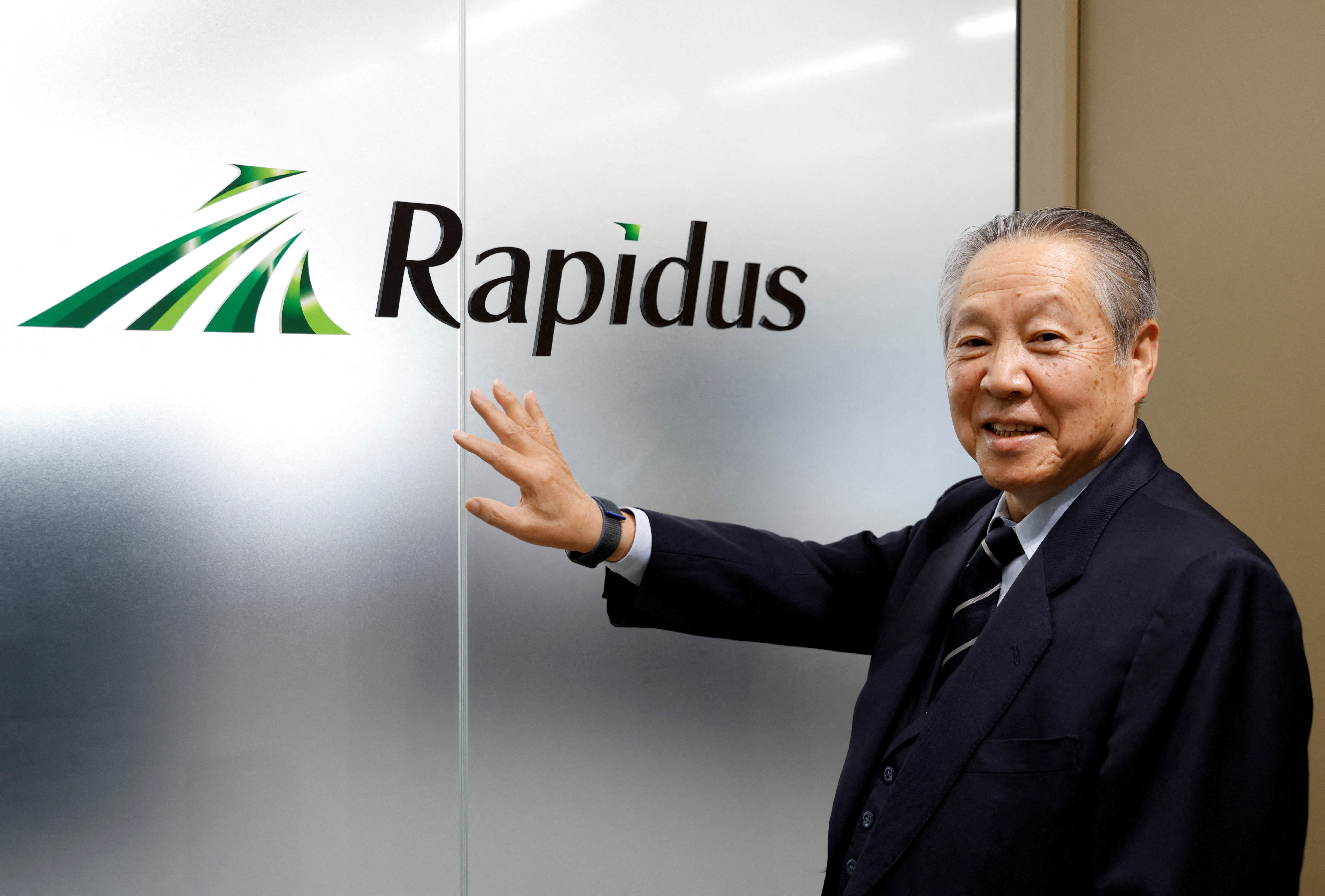 Japonya'nın Çip Üretiminde Yeni Hamlesi: Rapidus