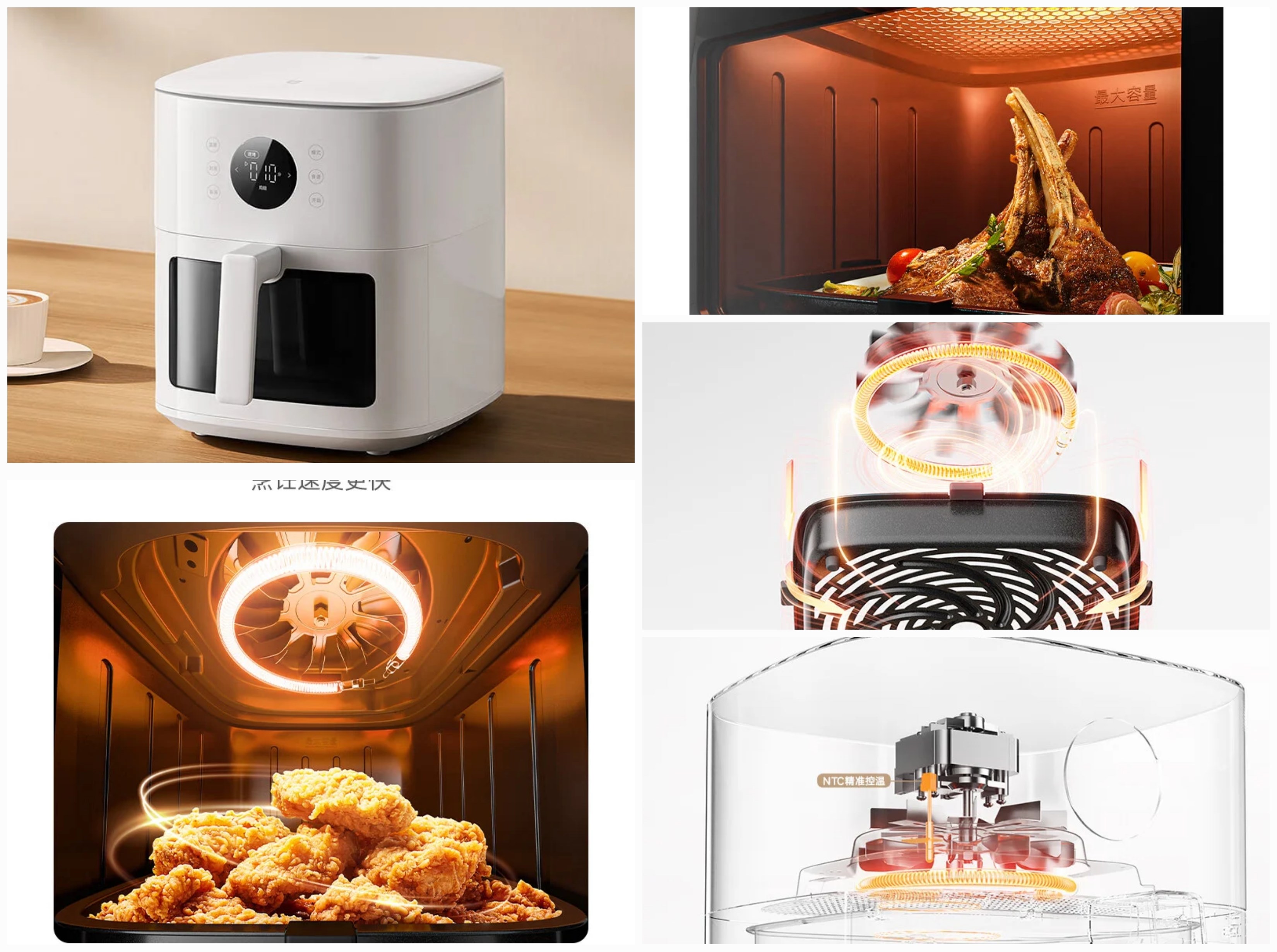 Xiaomi'den Yeni Bir Airfryer Modeli: Mijia Air Fryer S1 6L