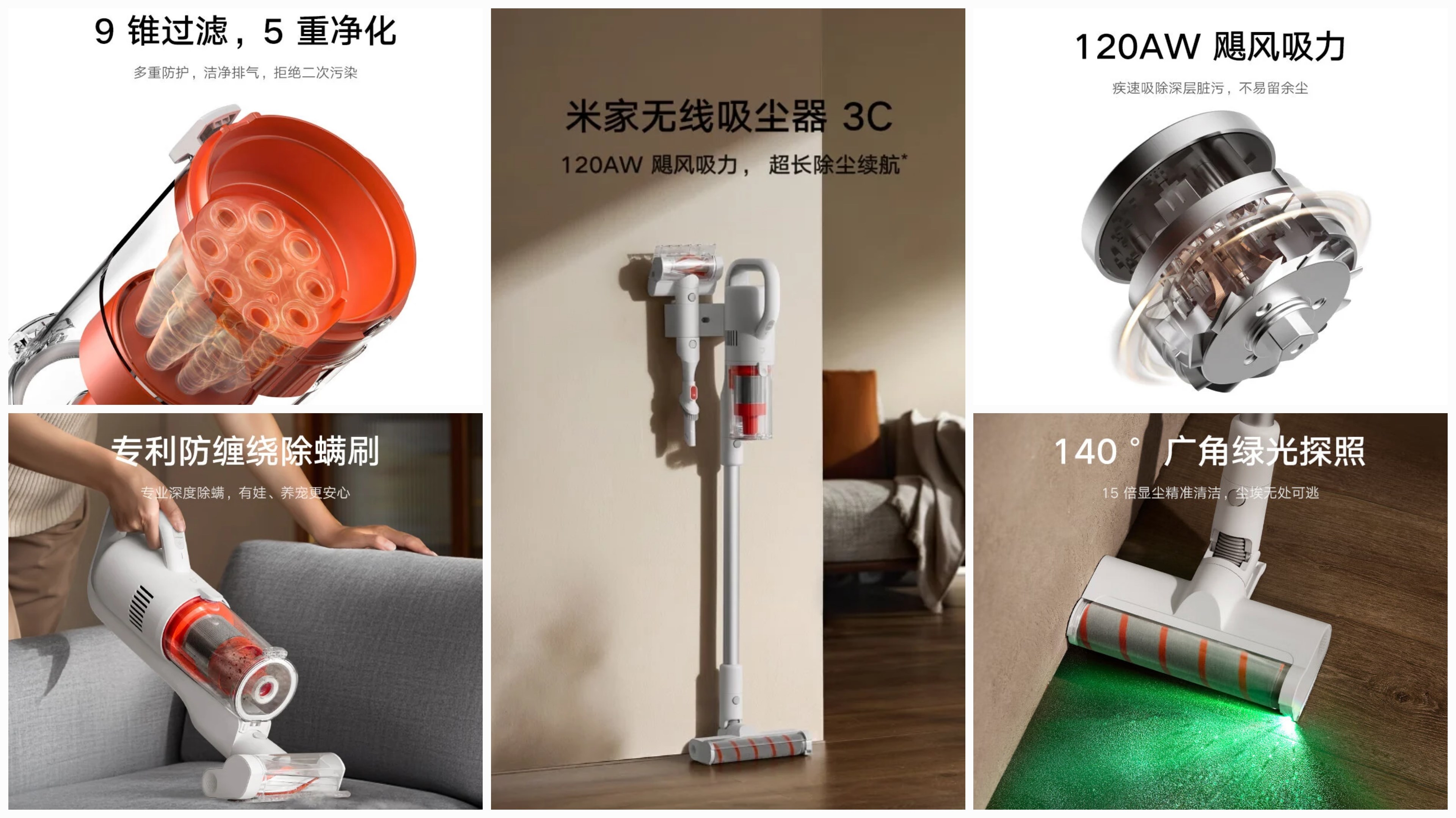 Xiaomi Mijia Cordless Vacuum Cleaner 3C: Yeni Dikey Süpürge