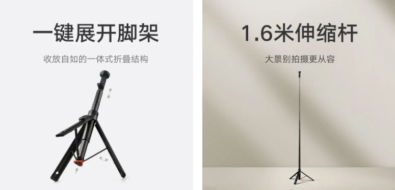 Xiaomi Zoom Floor Selfie Stick: Fotoğraf Çekiminizi Geliştirin